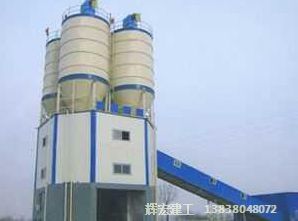 輝宏混凝土攪拌樓 輝宏混凝土攪拌樓