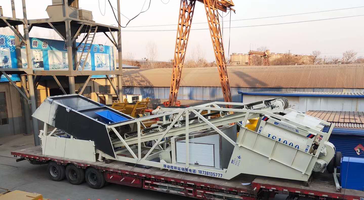 移動(dòng)式攪拌站 移動(dòng)式攪拌站